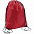 Рюкзак Urban, красный с логотипом в Астрахани заказать по выгодной цене в кибермаркете AvroraStore