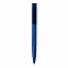 Ручка X7 с логотипом в Астрахани заказать по выгодной цене в кибермаркете AvroraStore