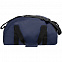 Спортивная сумка Portager, темно-синяя с логотипом в Астрахани заказать по выгодной цене в кибермаркете AvroraStore