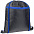 Детский рюкзак Novice, серый с синим с логотипом в Астрахани заказать по выгодной цене в кибермаркете AvroraStore