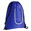Рюкзак складной Unit Roll, синий с логотипом в Астрахани заказать по выгодной цене в кибермаркете AvroraStore