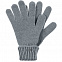 Перчатки Alpine, светло-серые с логотипом в Астрахани заказать по выгодной цене в кибермаркете AvroraStore