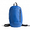 Рюкзак Rush, синий, 40 x 24 см, 100% полиэстер 600D с логотипом в Астрахани заказать по выгодной цене в кибермаркете AvroraStore