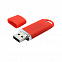 Флешка "Shape" с покрытием Софт Тач 16 Гб - Красный PP с логотипом в Астрахани заказать по выгодной цене в кибермаркете AvroraStore