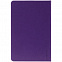 Ежедневник Base Mini, недатированный, фиолетовый с логотипом в Астрахани заказать по выгодной цене в кибермаркете AvroraStore
