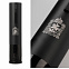 Набор для вина с электрическим штопором Sacramento, черный с логотипом в Астрахани заказать по выгодной цене в кибермаркете AvroraStore