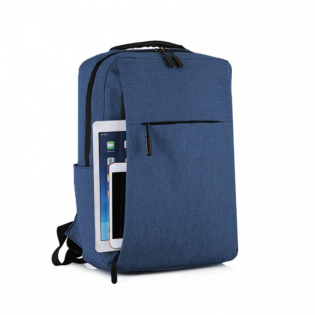 Рюкзак "Lifestyle" - Синий HH с логотипом в Астрахани заказать по выгодной цене в кибермаркете AvroraStore