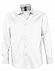 Рубашка мужская с длинным рукавом BRIGHTON, белая с логотипом в Астрахани заказать по выгодной цене в кибермаркете AvroraStore