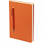 Ежедневник Magnet Shall с ручкой, оранжевый с логотипом в Астрахани заказать по выгодной цене в кибермаркете AvroraStore