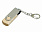 USB-флешка на 16 Гб с поворотным механизмом с логотипом в Астрахани заказать по выгодной цене в кибермаркете AvroraStore