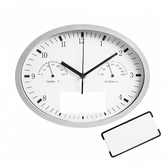 Часы настенные, INSERT3 с термометром и гигрометром, белые с логотипом в Астрахани заказать по выгодной цене в кибермаркете AvroraStore