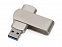 USB-флешка 3.0 на 32 Гб Setup с логотипом в Астрахани заказать по выгодной цене в кибермаркете AvroraStore
