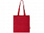 Эко-сумка «Madras», 7 л с логотипом в Астрахани заказать по выгодной цене в кибермаркете AvroraStore