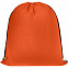 Рюкзак Grab It, оранжевый с логотипом в Астрахани заказать по выгодной цене в кибермаркете AvroraStore