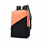 Рюкзак Quiz - Оранжевый OO с логотипом в Астрахани заказать по выгодной цене в кибермаркете AvroraStore