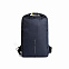 Рюкзак Urban Lite с защитой от карманников, синий с логотипом в Астрахани заказать по выгодной цене в кибермаркете AvroraStore
