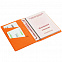 Обложка для паспорта Devon, оранжевая с логотипом в Астрахани заказать по выгодной цене в кибермаркете AvroraStore