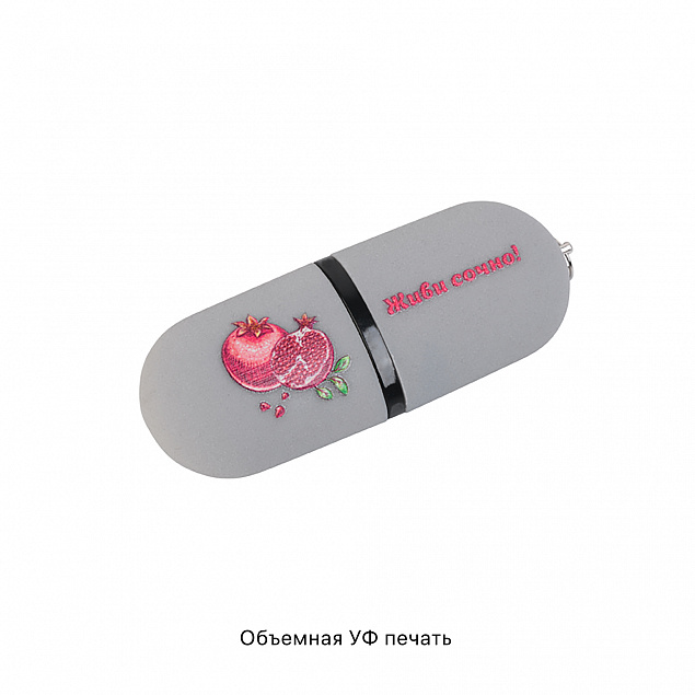 Флеш-карта "Камень" с покрытием soft grip в футляре, объем памяти 16GB с логотипом в Астрахани заказать по выгодной цене в кибермаркете AvroraStore