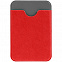 Чехол для карты на телефон Devon, красный с серым с логотипом в Астрахани заказать по выгодной цене в кибермаркете AvroraStore