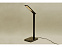Настольная лампа с функцией беспроводной зарядки «Starline» с логотипом в Астрахани заказать по выгодной цене в кибермаркете AvroraStore