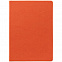 Ежедневник Cortado, недатированный, оранжевый с логотипом в Астрахани заказать по выгодной цене в кибермаркете AvroraStore