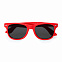 Очки солнцезащитные BRISA, Красный с логотипом в Астрахани заказать по выгодной цене в кибермаркете AvroraStore
