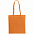 Сумка для покупок Torbica Color, оранжевая с логотипом в Астрахани заказать по выгодной цене в кибермаркете AvroraStore