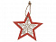 Подвеска Звездочка с логотипом в Астрахани заказать по выгодной цене в кибермаркете AvroraStore