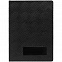 Ежедневник Hard Work Black, недатированный с логотипом в Астрахани заказать по выгодной цене в кибермаркете AvroraStore