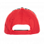 Бейсболка 10L Красный с логотипом в Астрахани заказать по выгодной цене в кибермаркете AvroraStore