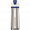 Бутылка для воды Active Hydration 600, синяя с логотипом в Астрахани заказать по выгодной цене в кибермаркете AvroraStore