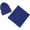 Набор Life Explorer, ярко-синий с логотипом в Астрахани заказать по выгодной цене в кибермаркете AvroraStore