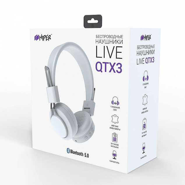 Наушники головные беспроводные Hiper LIVE QTX3, белые с логотипом в Астрахани заказать по выгодной цене в кибермаркете AvroraStore
