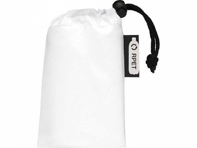 Набор сетчатых сумок из вторичного ПЭТ Trio с логотипом в Астрахани заказать по выгодной цене в кибермаркете AvroraStore