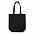 Сумки Сумка шопер 260 Чёрный с логотипом в Астрахани заказать по выгодной цене в кибермаркете AvroraStore