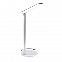 Настольная лампа Starklight с беспроводной зарядкой (белый) с логотипом в Астрахани заказать по выгодной цене в кибермаркете AvroraStore