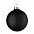 Елочный шар Finery Matt, 10 см, матовый белый с логотипом в Астрахани заказать по выгодной цене в кибермаркете AvroraStore