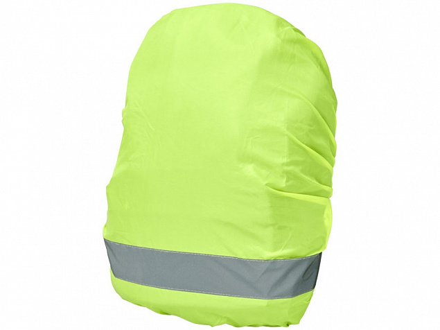 Светоотражающий и водонепроницаемый чехол для рюкзака William с логотипом в Астрахани заказать по выгодной цене в кибермаркете AvroraStore