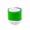 Беспроводная Bluetooth колонка Attilan - Зеленый FF с логотипом в Астрахани заказать по выгодной цене в кибермаркете AvroraStore