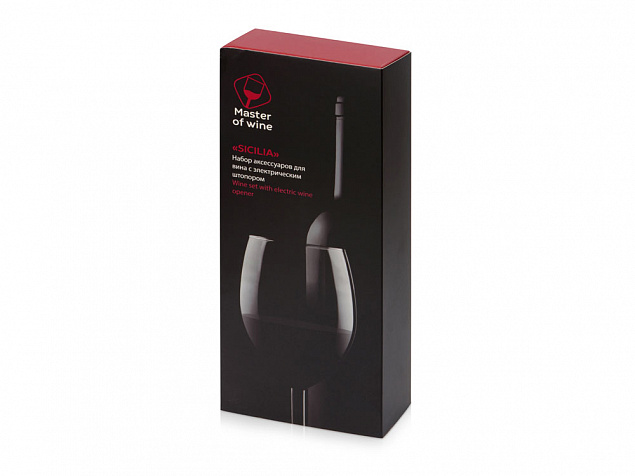 Набор аксессуаров для вина с электрическим штопором «Sicilia» с логотипом в Астрахани заказать по выгодной цене в кибермаркете AvroraStore