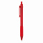 Ручка X2, красный с логотипом в Астрахани заказать по выгодной цене в кибермаркете AvroraStore