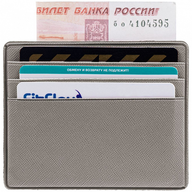 Чехол для карточек Devon, светло-серый с логотипом в Астрахани заказать по выгодной цене в кибермаркете AvroraStore
