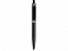 Ручка пластиковая шариковая Prodir QS 03 PRP с рисунком "протектор шины" софт-тач PRP с логотипом в Астрахани заказать по выгодной цене в кибермаркете AvroraStore