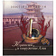 Книга «Крепости и вооружение Азии» с логотипом в Астрахани заказать по выгодной цене в кибермаркете AvroraStore