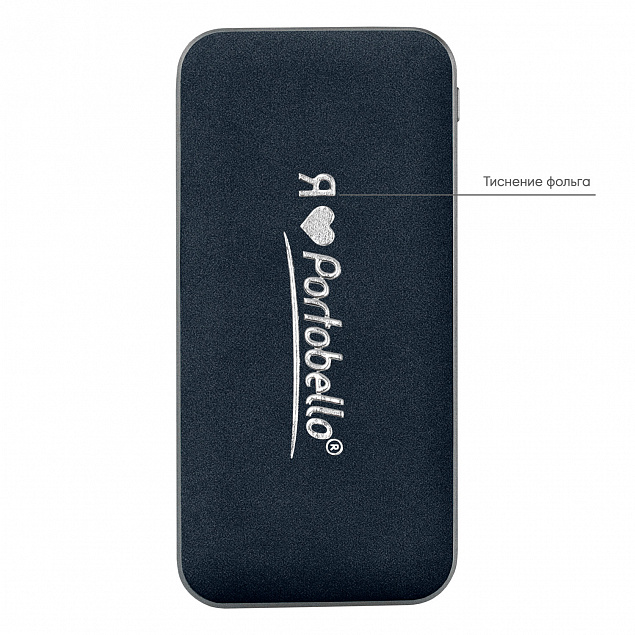 Внешний аккумулятор, In Velour, 10000 mah, синий,  подарочная упаковка с блистером с логотипом в Астрахани заказать по выгодной цене в кибермаркете AvroraStore