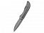 Складной нож «Peak» с логотипом в Астрахани заказать по выгодной цене в кибермаркете AvroraStore