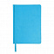Ежедневник недатированный Bliss, А5,  голубой, белый блок, без обреза с логотипом в Астрахани заказать по выгодной цене в кибермаркете AvroraStore