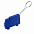 Брелок-рулетка Грузовик - Синий HH с логотипом в Астрахани заказать по выгодной цене в кибермаркете AvroraStore