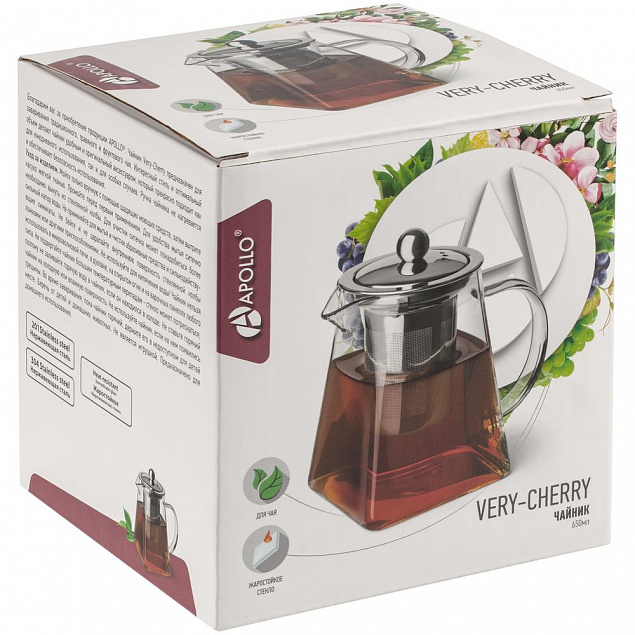 Чайник Very-Cherry с логотипом в Астрахани заказать по выгодной цене в кибермаркете AvroraStore