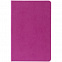 Ежедневник Base Mini, недатированный, розовый с логотипом в Астрахани заказать по выгодной цене в кибермаркете AvroraStore